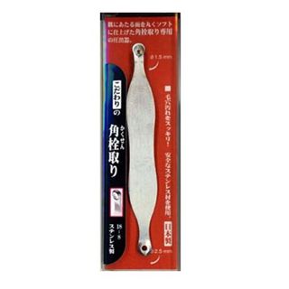 グリーンベル こだわりの角栓取り 1本の画像