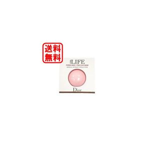ディオール ライフ ピンク クレイ マスク 【ミニサイズ】 5ml の画像 0