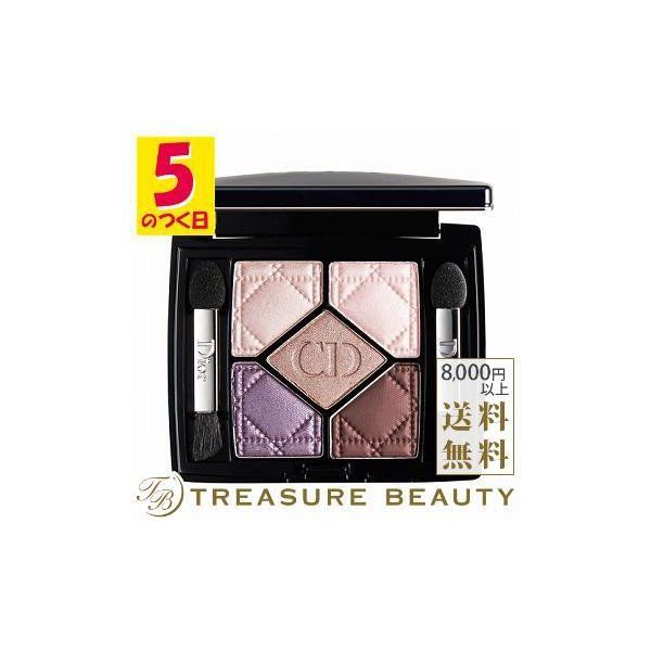 ディオール(Dior)サンク クルール 156 フェム フルール