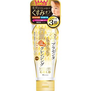 ホワイトラベル 金のプラセンタもっちり白肌温感クレンジング 150g の画像 0