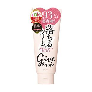 ギブアンドテイク クレンジングオイルクリーム GS モイスチャー 180g の画像 0