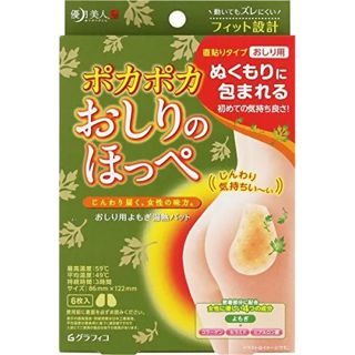 優月美人 ポカポカおしりのほっぺ 6枚入の画像