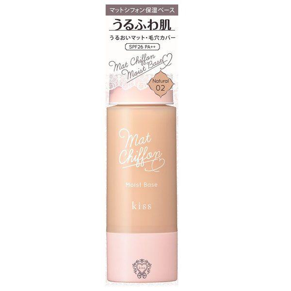キス マットシフォン Uvモイストベース 02 Natural 37g Spf26 Pa の通販 使用感 口コミ付 Noin ノイン
