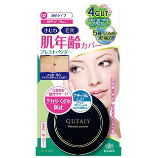 クエリー プレストパウダー 2 透明タイプの画像