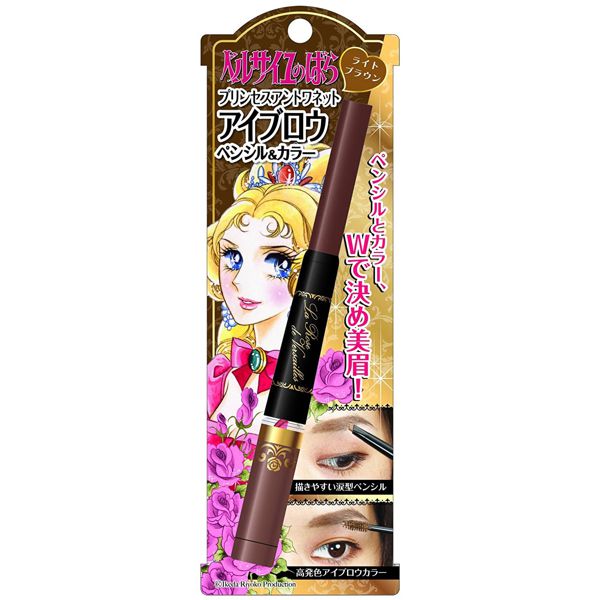 ベルサイユのばら プリンセスアントワネット アイブロウペンシル カラー 0 2g 4 5gの通販 使用感 口コミ付 Noin ノイン ベルサイユのばら プリンセスアントワネット アイブロウペンシル カラー 0 2g 4 5gの通販 使用感 口コミ付 Noin ノイン