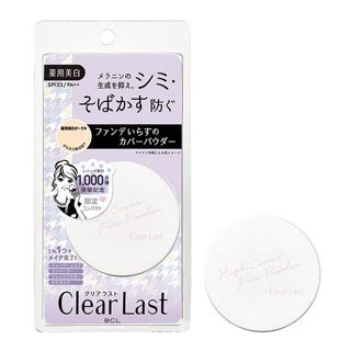 クリアラスト フェイスパウダー パクト 薬用美白オークル <医薬部外品> 12g SPF23 PA+++の画像