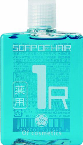 オブ・コスメティックス オブ・コスメティックス Of cosmetics 薬用ソープオブヘア 1-R ミニサイズ 60ml シトラスフレッシュの香り の画像 0
