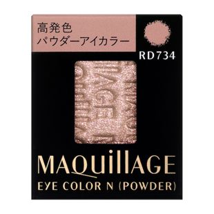 マキアージュ アイカラー N(パウダー) RD734 シャドーカラー 1.3g【レフィル】 の画像 0