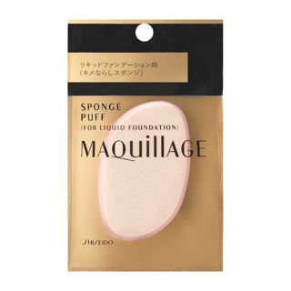 マキアージュ スポンジパフ (リキッド用)の画像