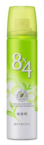 エイトフォー エイトフォー 8x4 パウダースプレー 50g 無香料の通販 使用感 口コミ付 Noin ノイン エイトフォー エイトフォー 8x4 パウダースプレー 50g 無香料の通販 使用感 口コミ付 Noin ノイン