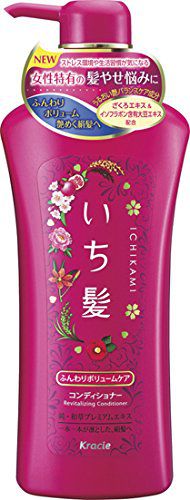 いち髪 いち髪 Ichikami いち髪 ふんわりボリュームケアコンディショナー 530gの通販 使用感 口コミ付 Noin ノイン