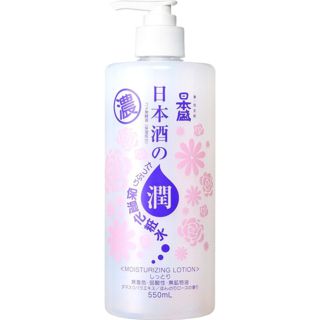 日本盛 日本酒のたっぷり保湿化粧水 しっとり 550mlの画像