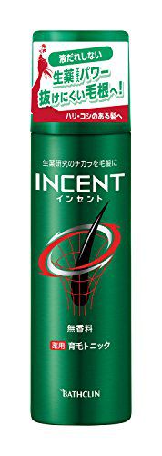 50の恵 50の恵 髪ふんわりボリューム育毛剤 160ml マイルドハーブ Noin