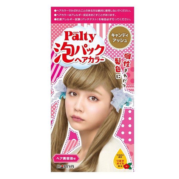 パルティ パルティ 泡パックヘアカラー 本体 キャンディアッシュ ベースウォーター75ml クリーム75g ヘア美容液5ml フルーツたっぷりスイーツの香りの通販 使用感 口コミ付 Noin ノイン