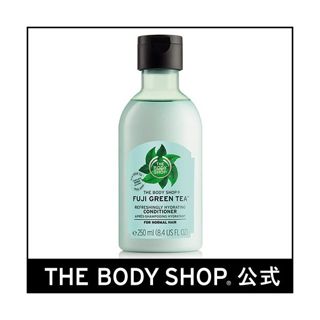ザ ボディショップ ヘアケア スタイリングの通販 Noin ノイン ザ ボディショップ ヘアケア スタイリングの通販 Noin ノイン
