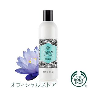 ボディケア 19 29 Noin ノイン ボディケア 19 29 Noin ノイン