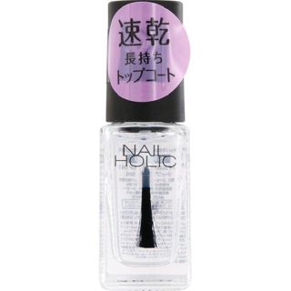 ネイルホリック ネイルホリック Nail Holic ネイルホリック ベースコート Sp030 5ml Noin