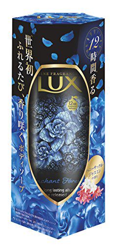 ラックス ラックス Lux ボディソープ フォーエバーコレクション エンチャント フォーエバー 本体 350gの通販 使用感 口コミ付 Noin ノイン