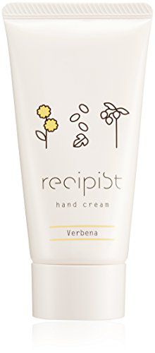 レシピスト レシピスト すべすべ仕上げのハンドクリーム 本体 50g ヴァーベナの香りの通販 使用感 口コミ付 Noin ノイン レシピスト レシピスト すべすべ仕上げのハンドクリーム 本体 50g ヴァーベナの香りの通販 使用感 口コミ付 Noin ノイン