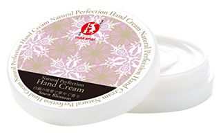 まかないこすめ まかないこすめ Makanai Cosmetics  絶妙レシピのハンドクリーム(白銀の世界で華やぐ香り) 30gの画像