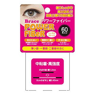 ブレース パワーファイバー シングルスレッド 1.2㎜ 60枚の画像