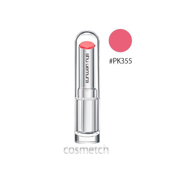 シュウ ウエムラ shu uemura ルージュ アンリミテッド PK355