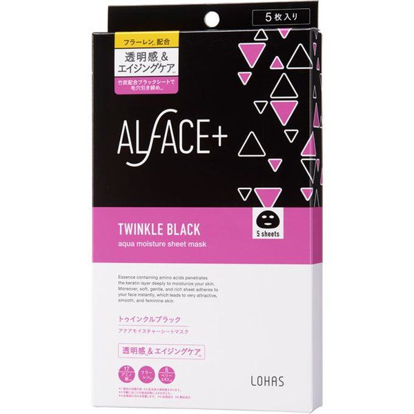 ALFACE トゥインクルブラック アクアモイスチャーシートマスク 5枚入り(25ml/1枚)のバリエーション11