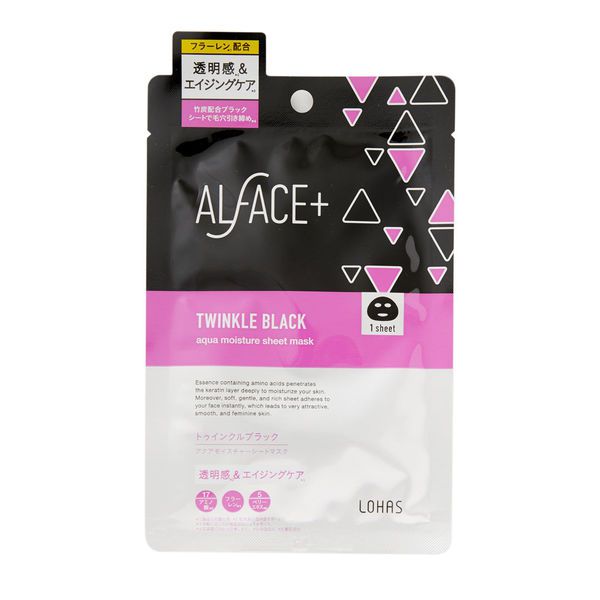 ALFACE トゥインクルブラック アクアモイスチャーシートマスク/1枚 25ml/1枚のバリエーション12