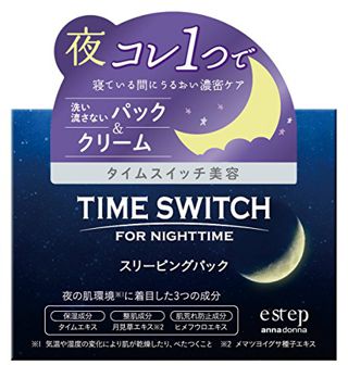 アンナドンナ  エステップ タイムスイッチ スリーピングパック 100gの画像