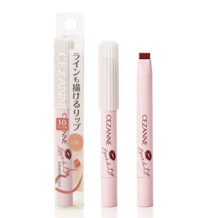 セザンヌ ライナー&リップ 10 ベージュ系 1.2g の画像 0