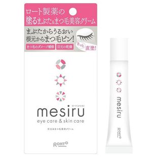 メシル アイスキンケアクリーム 16g の画像 0