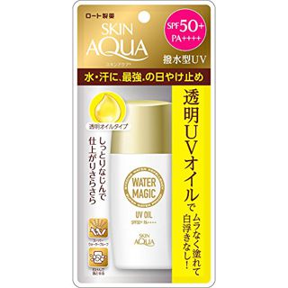 スキンアクア ウォーターマジックUVオイル 50ml SPF50+ PA++++の画像