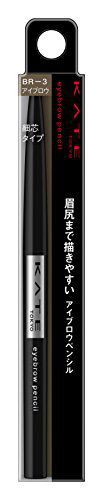 ケイトのアイブロウペンシルA BR-3 0.07gに関するメイン画像