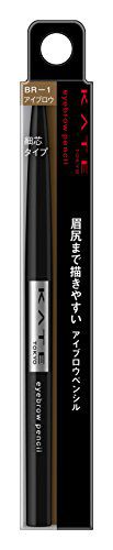 ケイト KATE アイブロウペンシルA BR-1