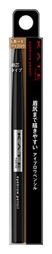 ケイト KATE アイブロウペンシルA LB-1