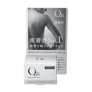 クイックビューティー QB薬用デオドラントクリーム 30gの画像
