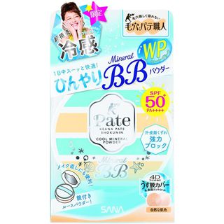 毛穴パテ職人 ひんやりミネラルBBパウダー 自然な肌色 SPF50+ PA++++の画像