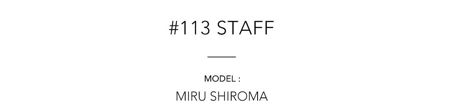 MIRU SHIROMA
