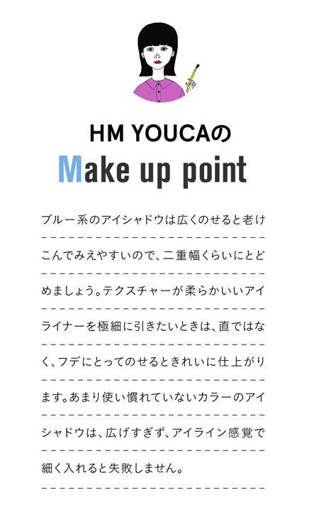 YOUCA'SMAKEUPPOINT 