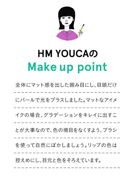 YOUCA'SMAKEUPPOINT