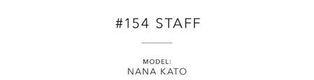 NANA KATO