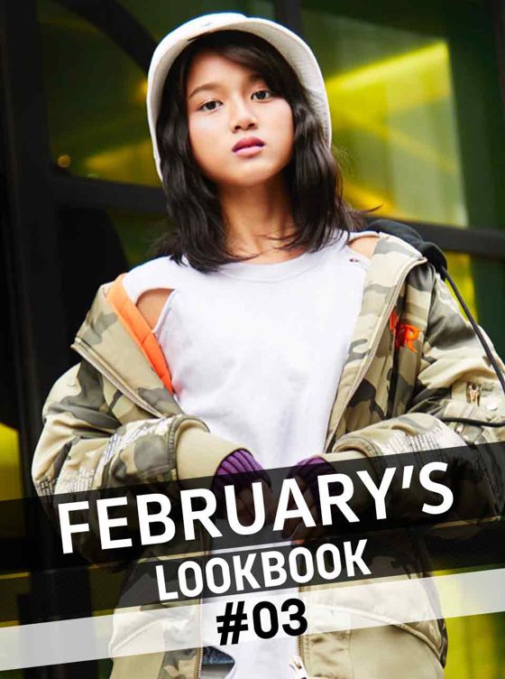 FEBRUARY'S LOOKBOOK vol.3
