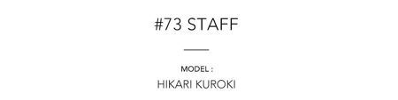 HIKARI KUROKI 
