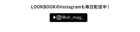 oh!!