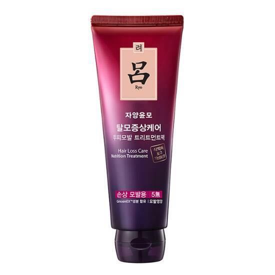 韓国のトリートメントのおすすめランキングTOP7【口コミ付】の画像