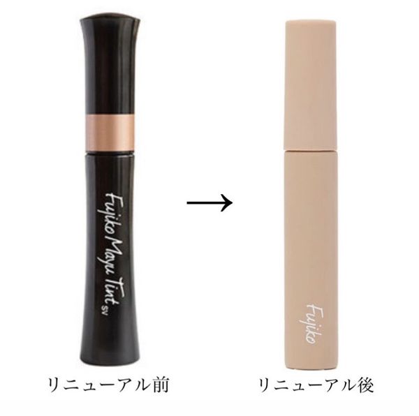 左:旧パッケージ 右:新パッケージ