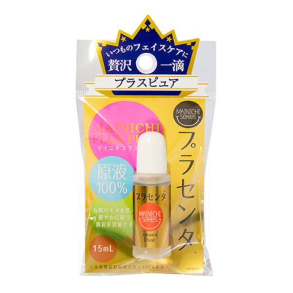 ヒアルロン酸配合美容液の効果と選び方を徹底解説!おすすめの商品15選紹介の画像