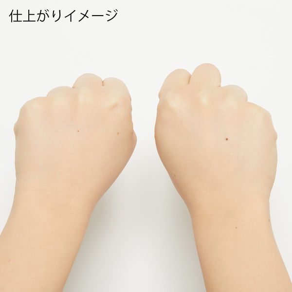 石鹸落ちが嬉しい!モウシロなど人気トーンアップクリームまとめの画像