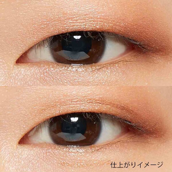 セザンヌのアイライナーが可愛い!全種類徹底解説の画像