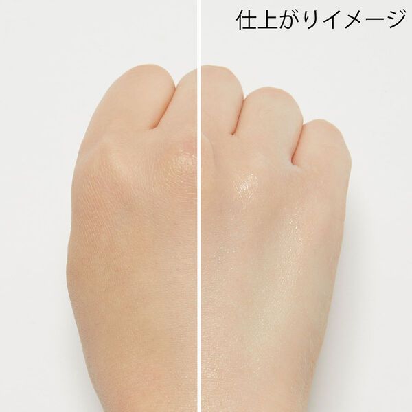 NiziU(二ジュー)風になれるメイクのやり方♡おすすめのコスメも紹介の画像